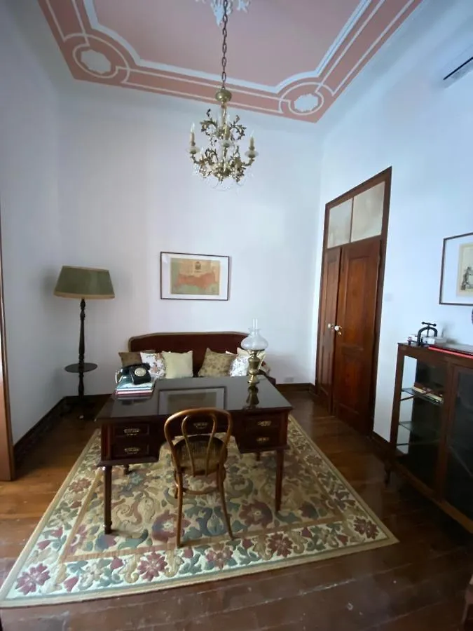 Casa Das Amendoeiras シルヴェス 0*,